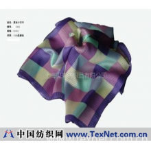 上海贝帝纺织品有限公司 -真丝围巾